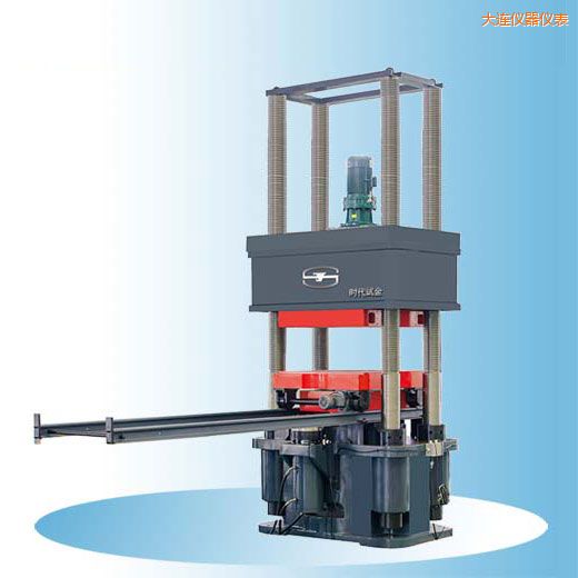 大連時(shí)代微機(jī)控制電液伺服壓力試驗(yàn)機(jī)