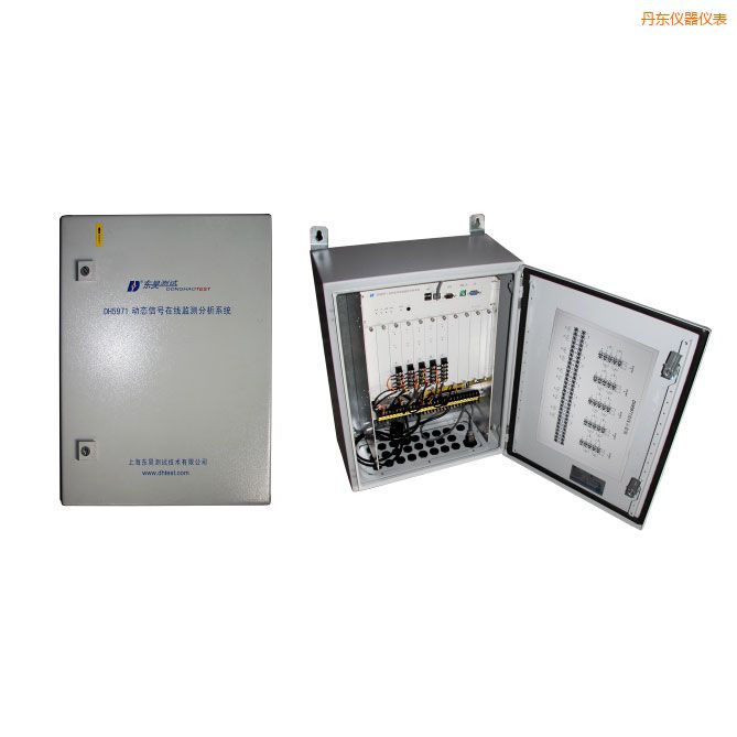 丹東旋轉(zhuǎn)機(jī)械在線狀態(tài)監(jiān)測與設(shè)備智能診斷系統(tǒng)