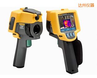 達州紅外熱像儀