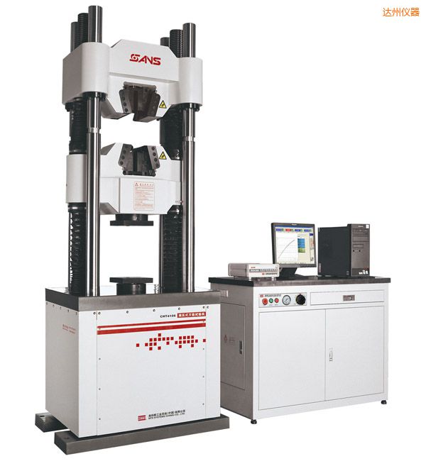 達(dá)州液壓式萬(wàn)能試驗(yàn)機(jī)(1000kN)