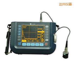 達州超聲波探傷儀