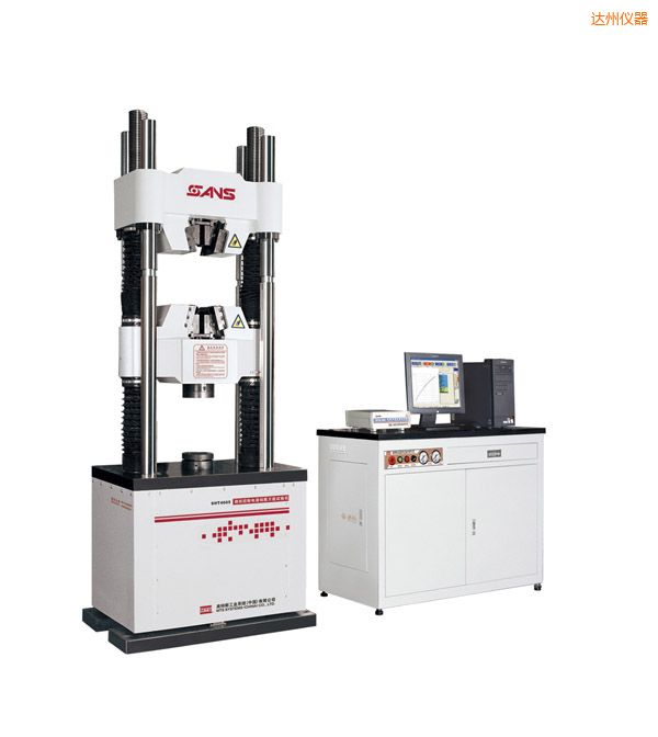 達(dá)州微機(jī)控制電液伺服萬(wàn)能試驗(yàn)機(jī)