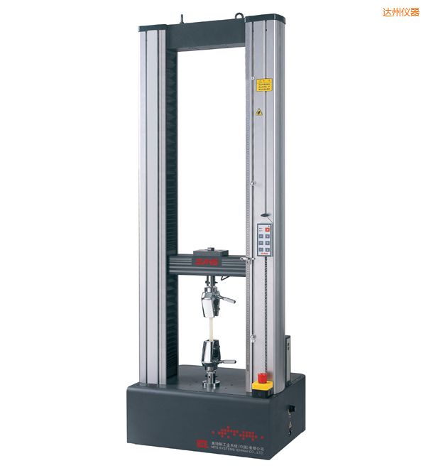 達(dá)州小門式微機(jī)控制電子萬能試驗(yàn)機(jī)