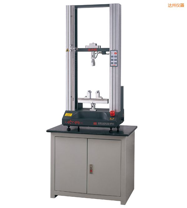 達(dá)州微機(jī)控制電子萬能試驗機(jī)