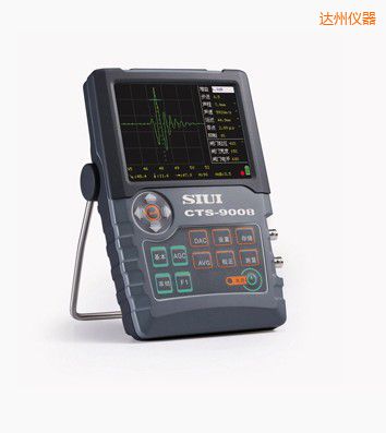 達(dá)州數(shù)字超聲探傷儀