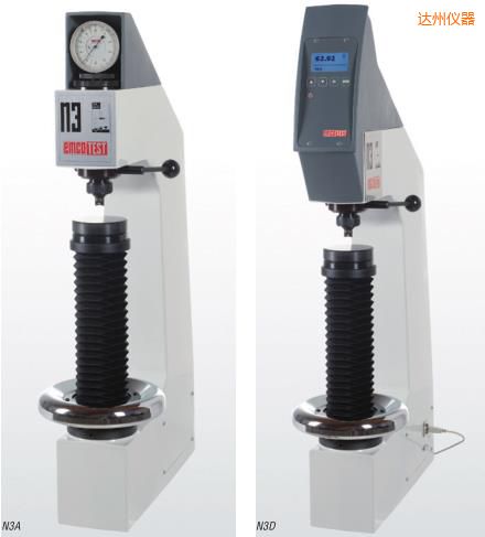 達(dá)州臺(tái)式洛氏硬度試驗(yàn)機(jī)