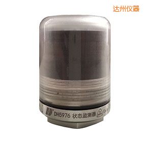 達(dá)州軸承狀態(tài)監(jiān)測(cè)器