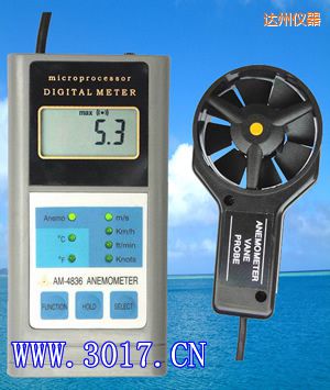 達州多功能風(fēng)速表(多功能風(fēng)速儀)