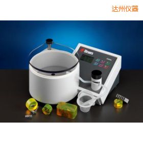 達州真空浸漬機/冷鑲嵌機