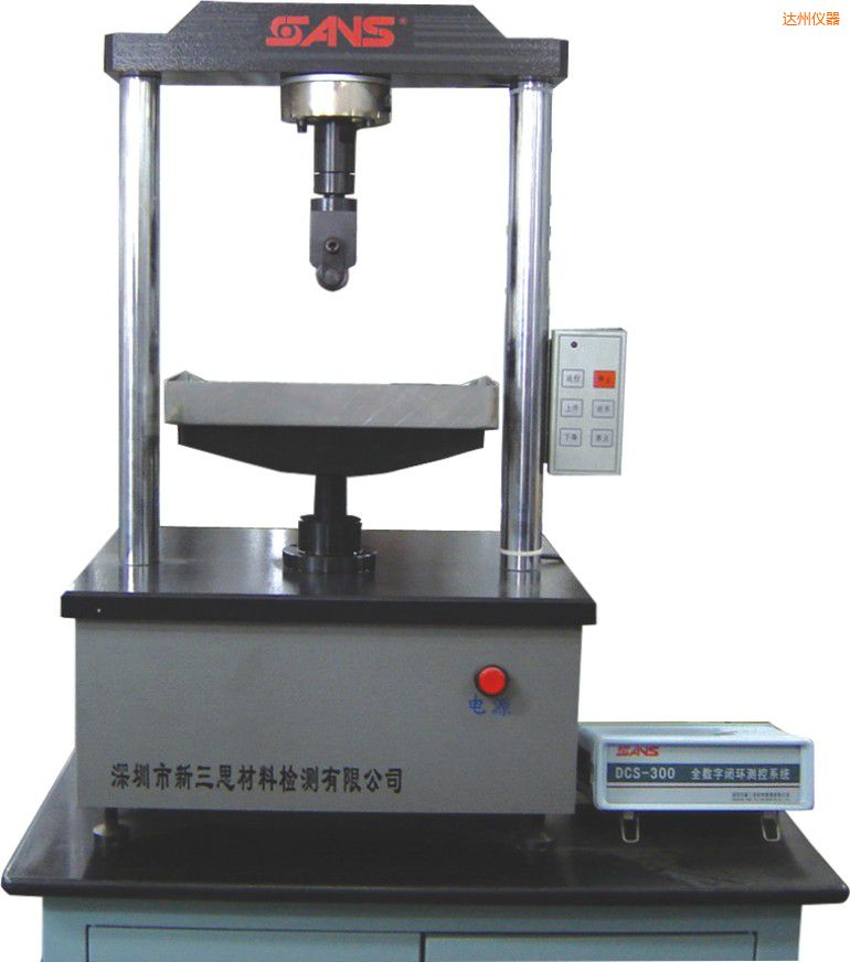 達州蒸壓灰沙磚抗折試驗機