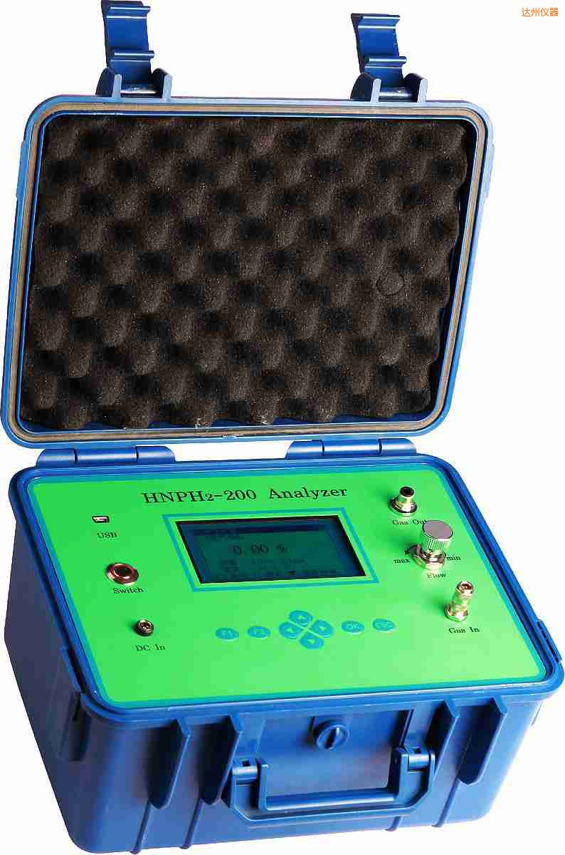 達(dá)州背帶式氫氣純度分析儀
