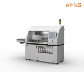 達(dá)州全自動制樣系統(tǒng)
