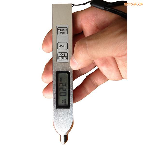 德州測(cè)振儀