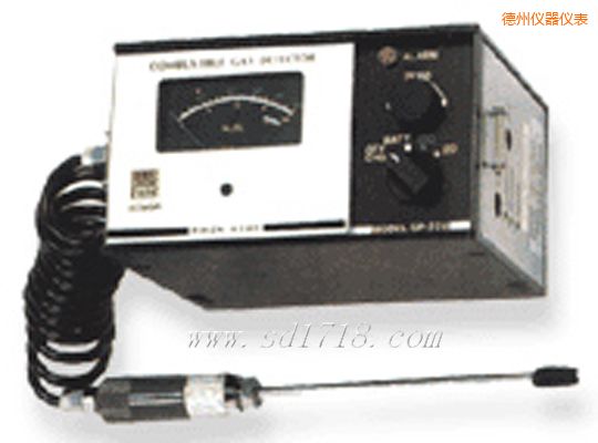 德州可燃?xì)怏w檢測儀