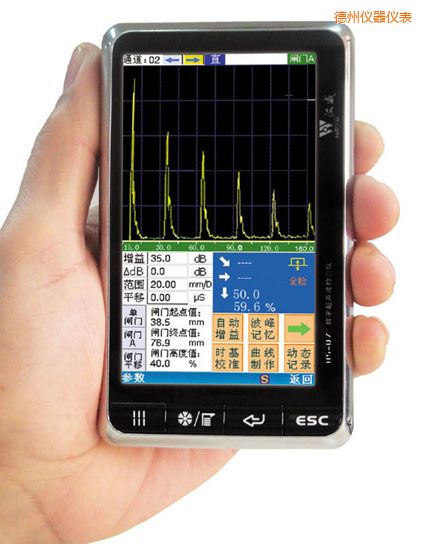 德州數(shù)字式超聲波檢測儀