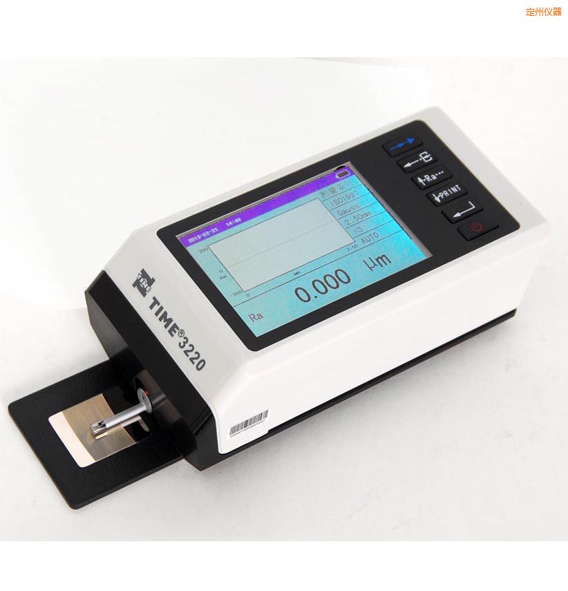 定州時(shí)代粗糙度儀