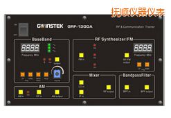 撫順射頻電路實驗系統(tǒng)