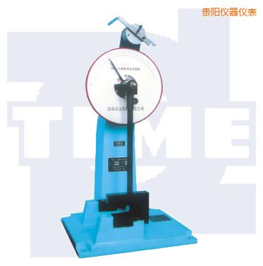 貴陽擺錘式人造板沖擊試驗機