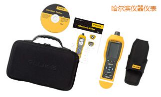 哈爾濱振動烈度(點檢)儀