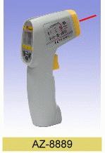 哈爾濱紅外溫度計(jì)