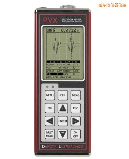 哈爾濱A/B掃描測(cè)厚儀