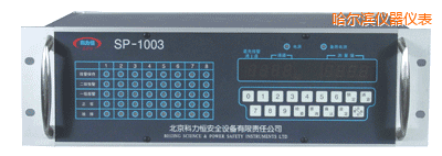 哈爾濱八通道盤裝式氣體檢測(cè)報(bào)警控制器