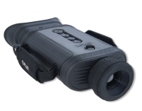 哈爾濱紅外熱像儀