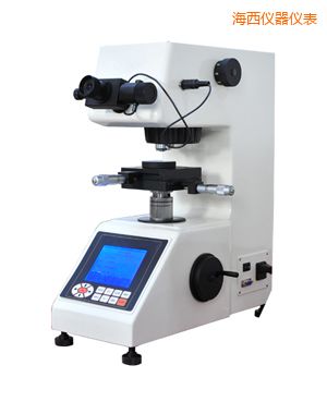 海西大屏數(shù)顯自動(手動)轉塔顯微維氏硬度計