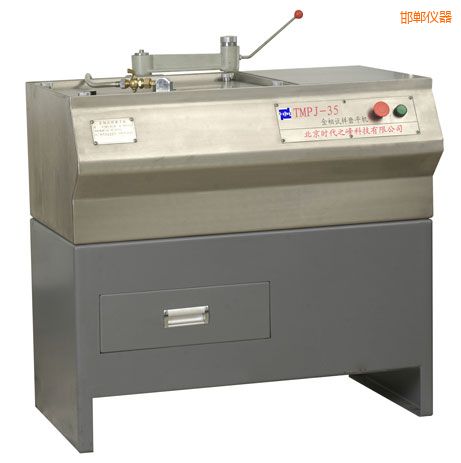 邯鄲金相試樣磨平機