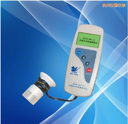 杭州肉類水分測定儀