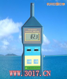 杭州聲級計(噪音計)