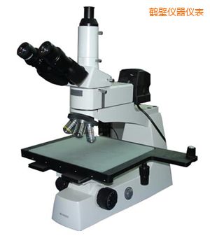 鶴壁正置金相顯微鏡