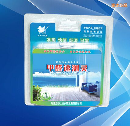 衡水甲醛速測靈