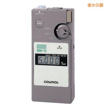 衡水便攜潤滑劑鐵粉濃度計