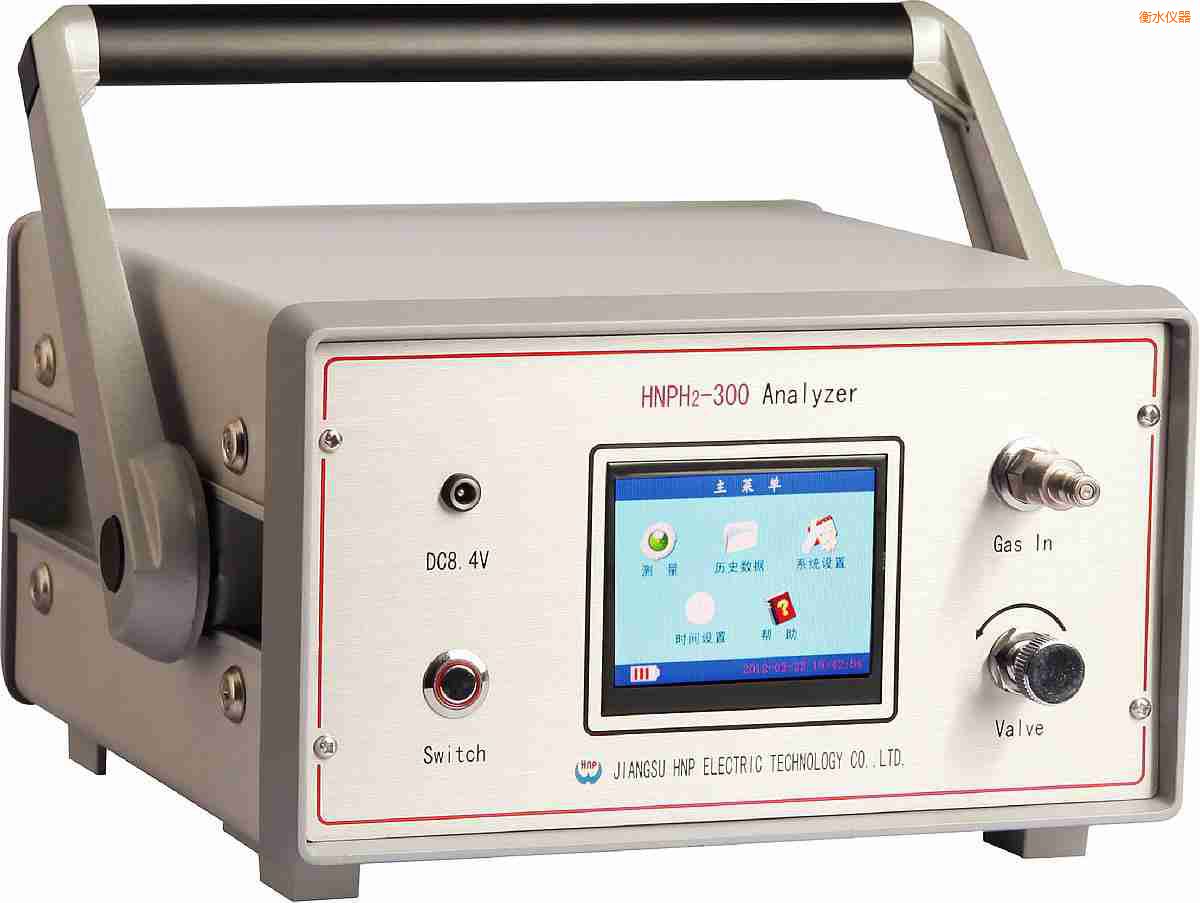 衡水智能型氫氣純度分析儀
