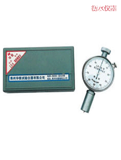 衡水邵氏硬度計(jì)