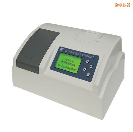 衡水全自動(dòng)多功能甲醛·氨測(cè)定儀