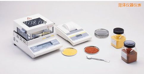 菏澤紅外水份測定儀