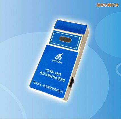 淮安便攜式菊酯快速檢測儀