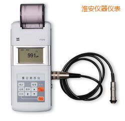 淮安時代涂層測厚儀