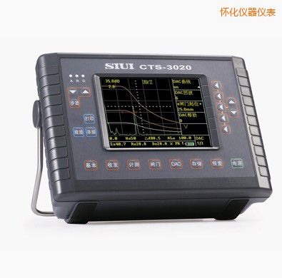 懷化數(shù)字超聲探傷儀