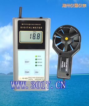 湖州數(shù)字風速表(數(shù)字風速儀)