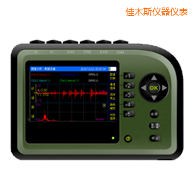 佳木斯精密診斷儀