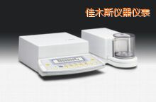 佳木斯電子天平,210mg,0.0001mg