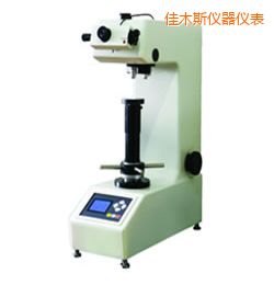 佳木斯時(shí)代半自動(dòng)型維氏硬度測(cè)量系統(tǒng)