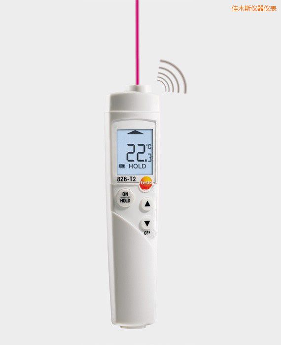 佳木斯紅外測(cè)溫儀