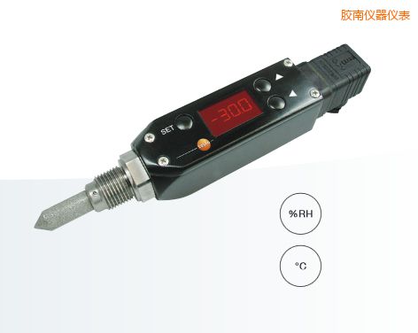 膠南壓力露點變送器