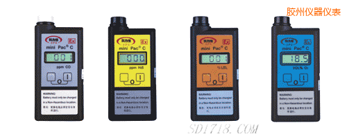 膠州氣體檢測報(bào)警儀