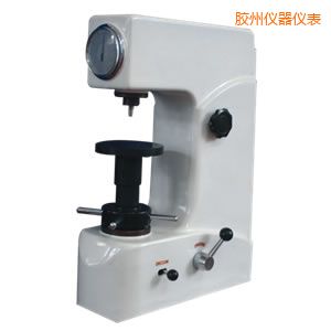 膠州洛氏硬度計(jì)