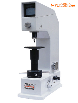 焦作布洛維硬度計(jì)